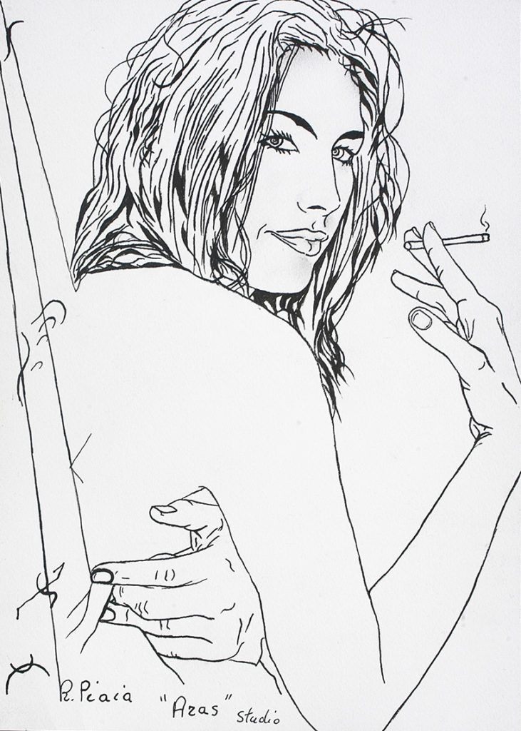 Aras – Bleistift und Tusche auf Papier 35×25 cm. <img src="http://http://https://www.robertopiaia.com/Zeichnungen/aras/wp-content/uploads/2018/05/aras.jpg" alt="Zeichnungen-Roberto Piaia - aras" />